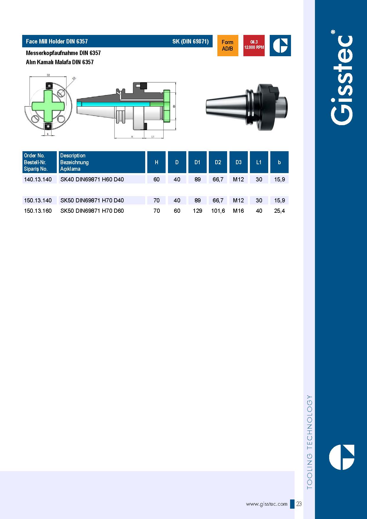 Gisstec-Catalog-2015_頁(yè)面_031.jpg